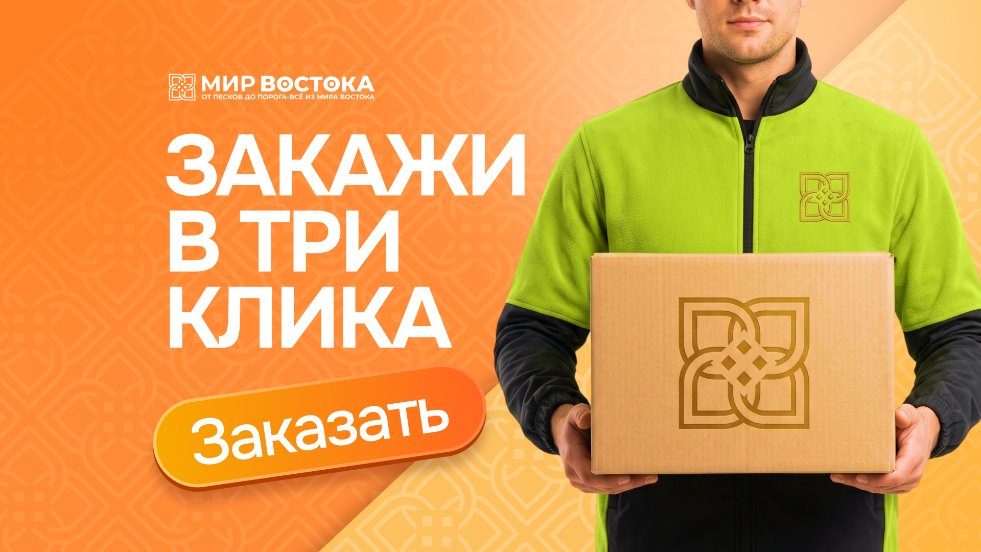 Слайд