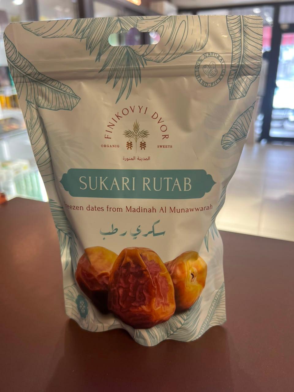 Sukari rutab суккари 450 гр