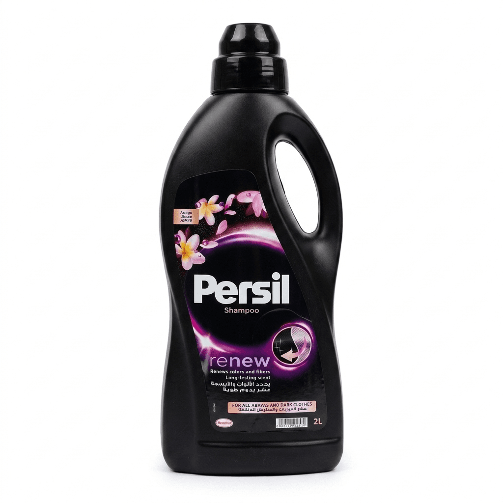 Persil Шампунь 2 l л шампунь для одежды