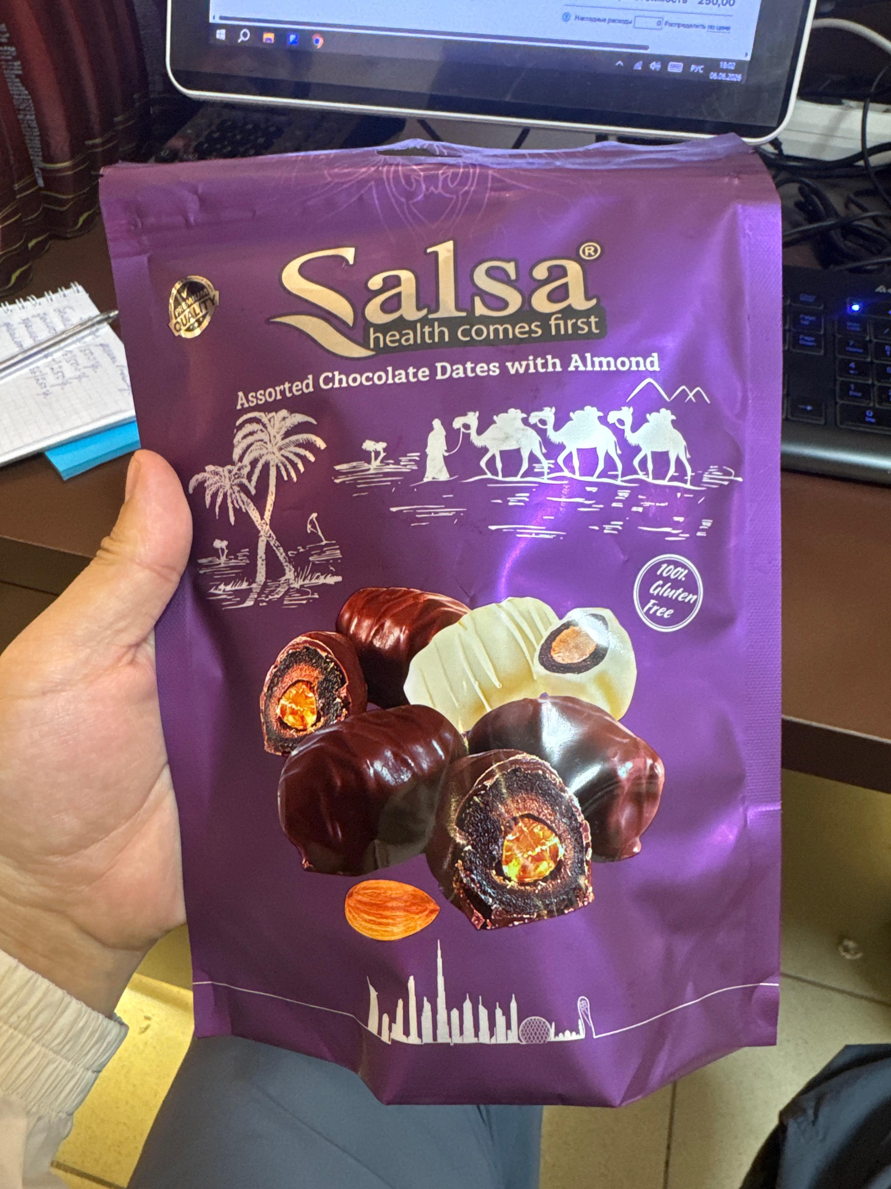 Salsa финики в шоколаде 250гр фиолетовый