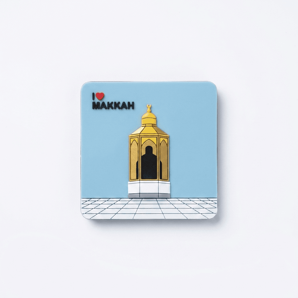 Брелок резиновый Макам