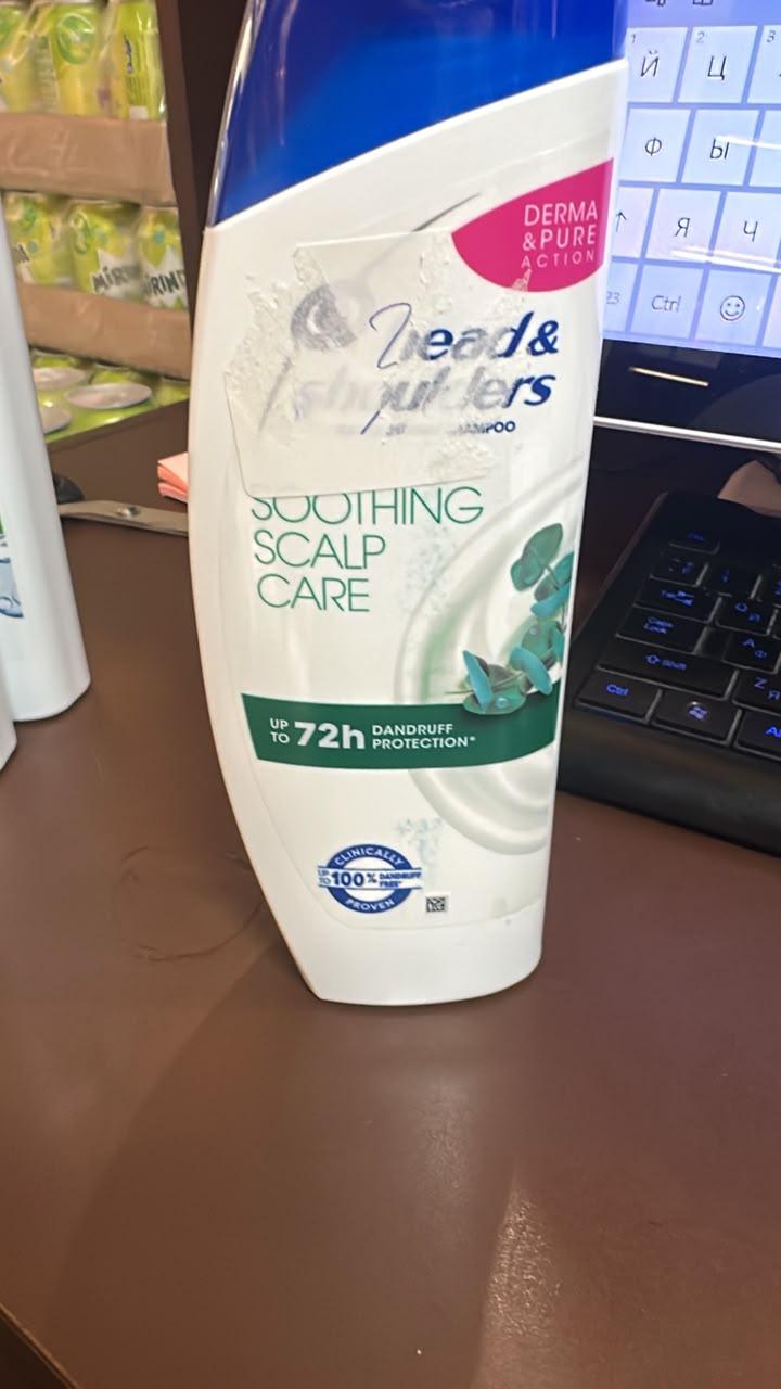 Head & Shoulders Soothing Scalp Care