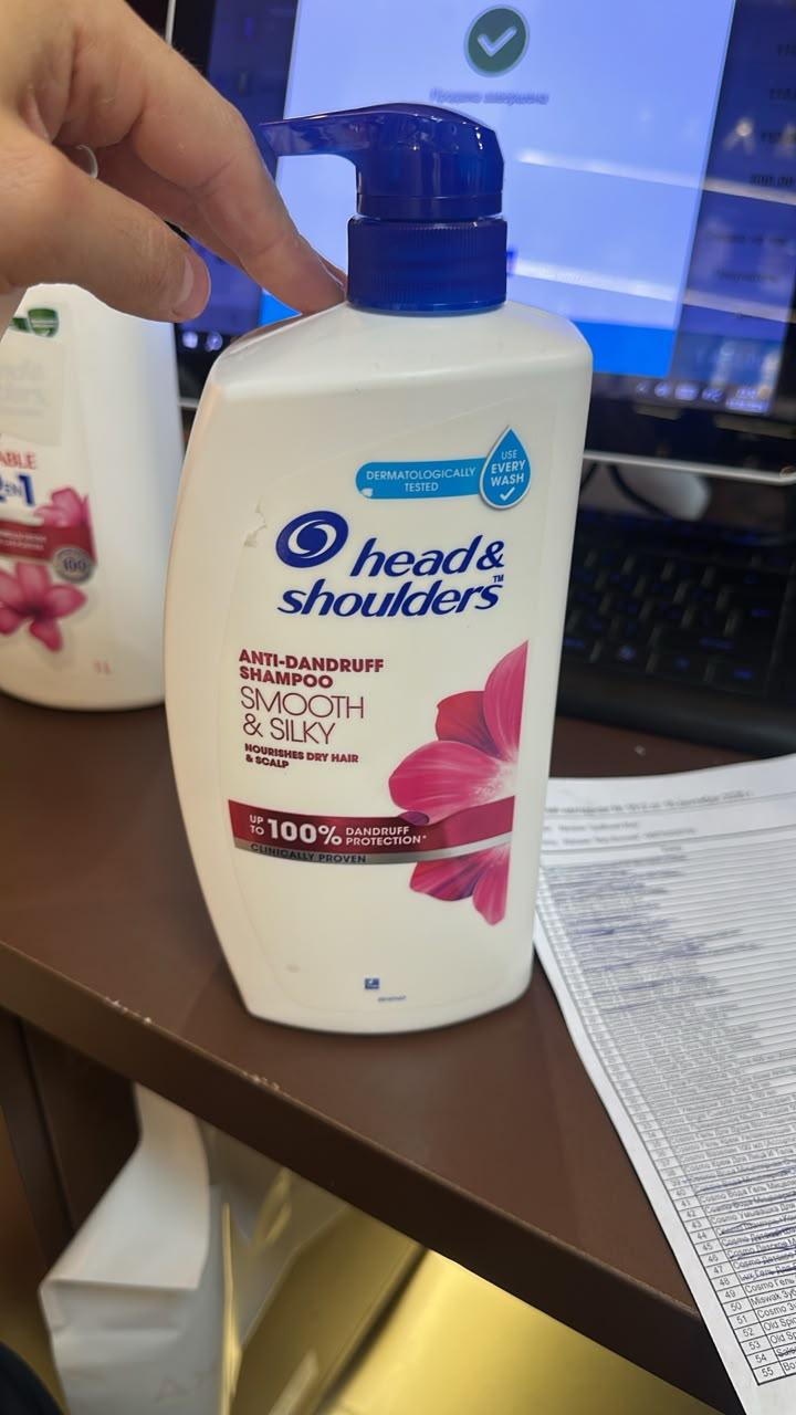 Head & Shoulders Smooth & Silky · 054881000523