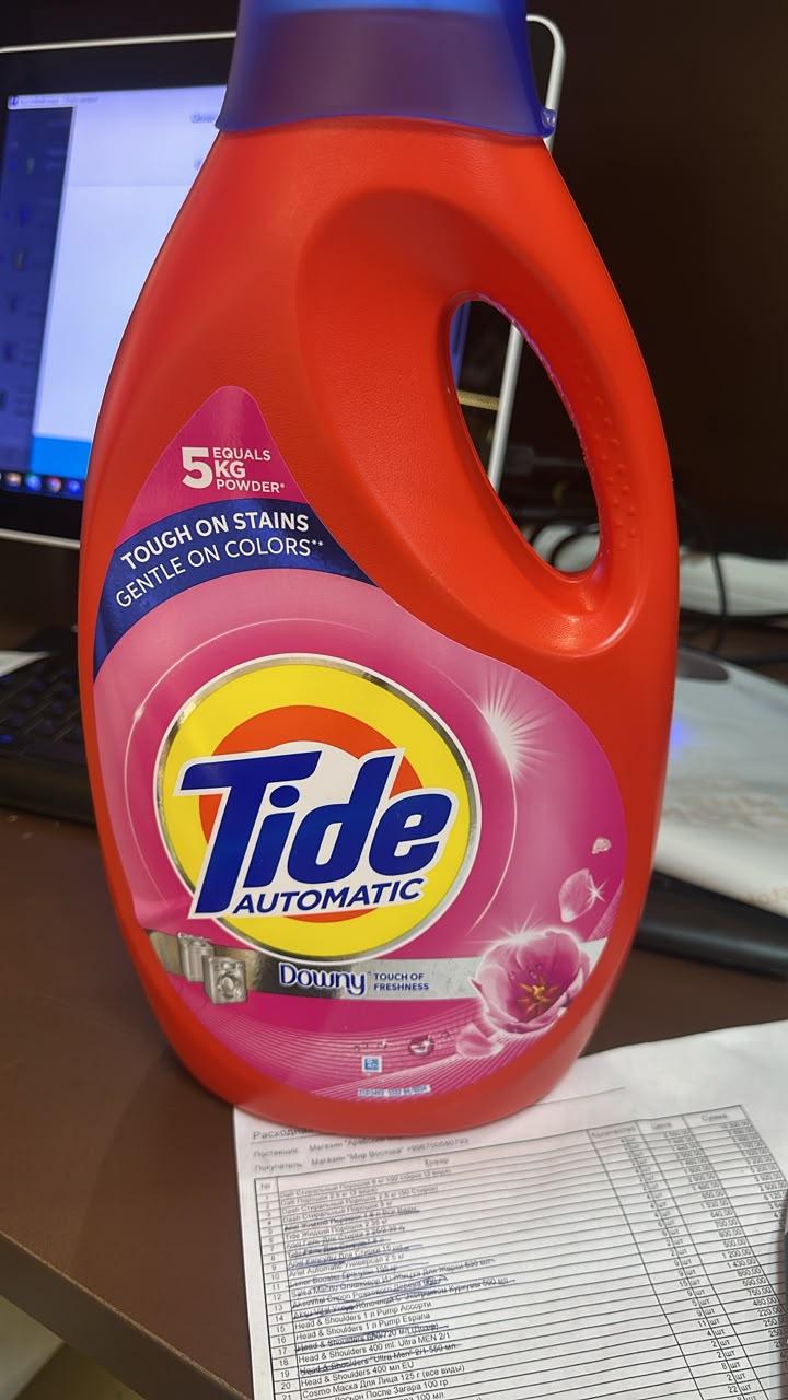 Tide 2.35 l л Automatic