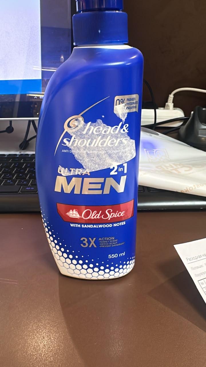 Head & Shoulders Ultra MEN 2in1 Old Spice